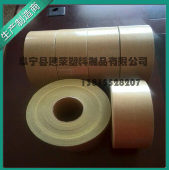  聚四氟乙烯到底有什么特性？